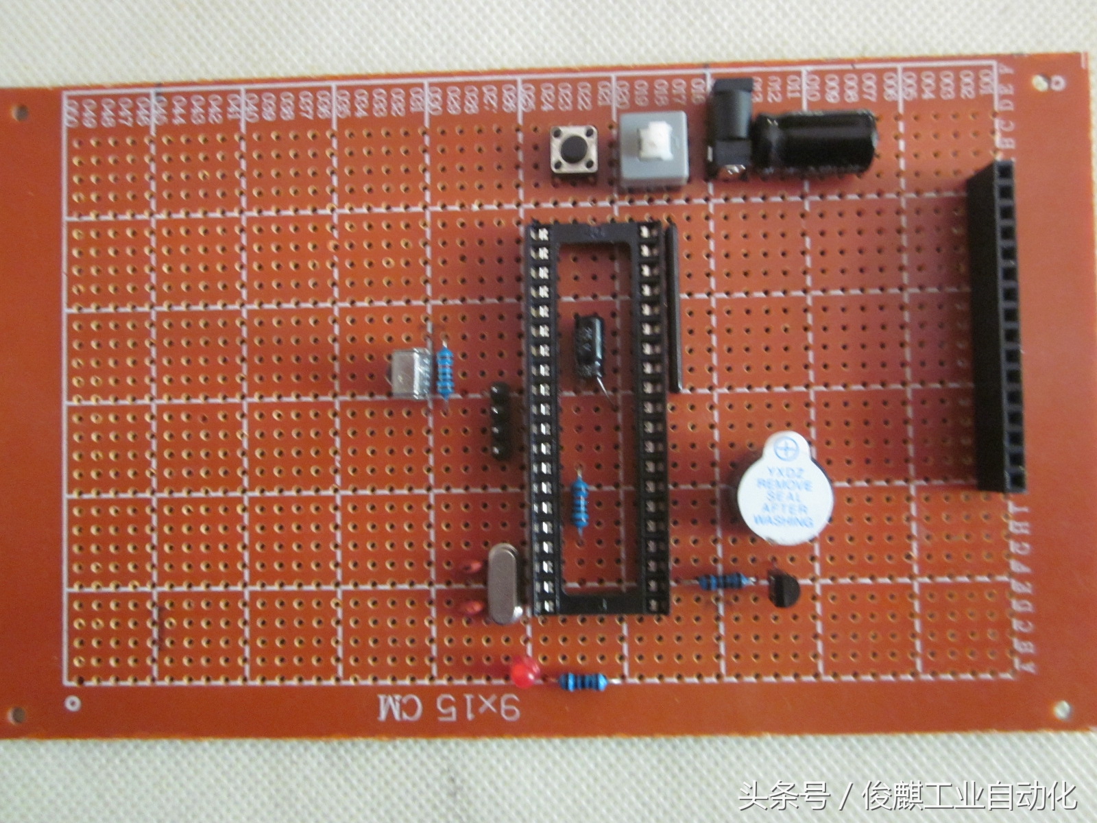 基于单片机的红外遥控密码锁论文,基于单片机的红外报警器编程讲解