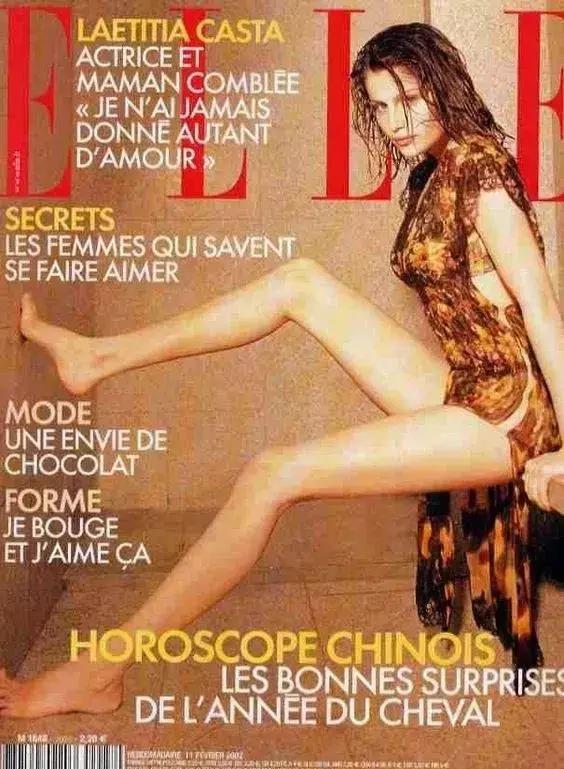 蕾蒂西娅卡斯塔详解,蕾蒂西娅·卡斯塔