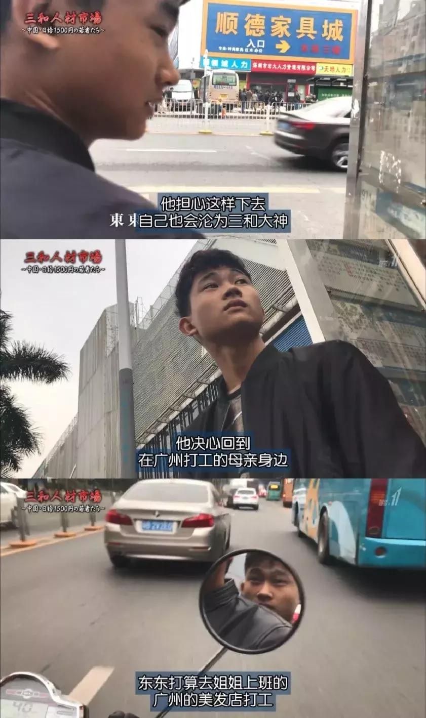 虽然很多人看过了，我们还是想推下