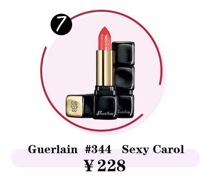 每个女人都缺少一支口红,每个女人的包包里都缺一支口红