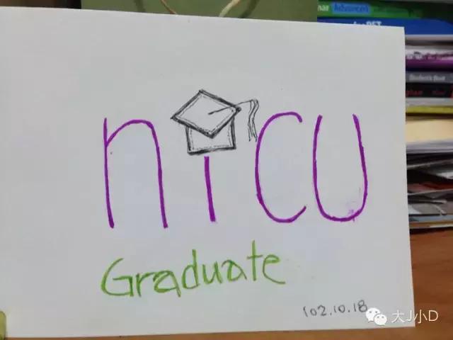 nicu的病房特点,nicu病房一般住多久