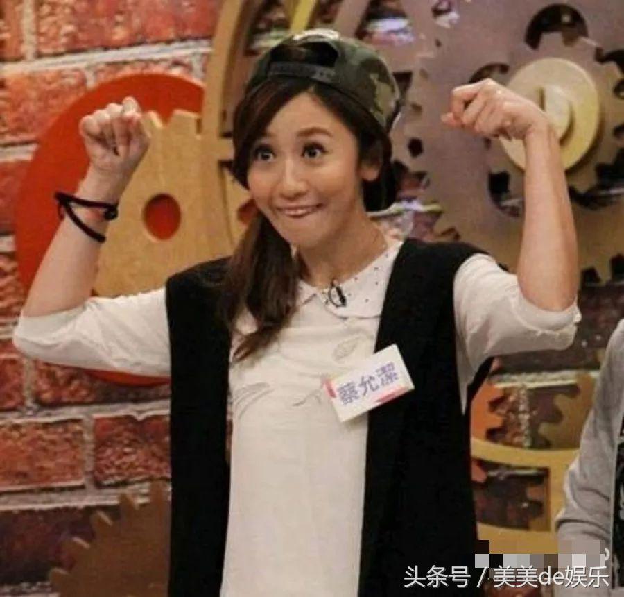 晒血照，录节目卫生巾飞出，号称“人体通乳丸”为了400万无下限