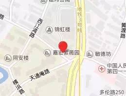 虹口足球场2023年中超联赛,中超今日赛程上海申花比赛时间