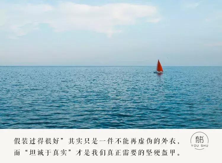 健康的活着比什么都重要,健康胜过一切经典句子