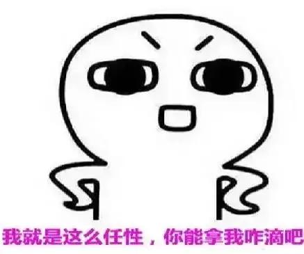 揭秘专柜代购,揭秘代购奢侈品