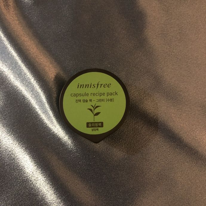 一张毛爷爷就能解决的平价好物（痘肌适用）