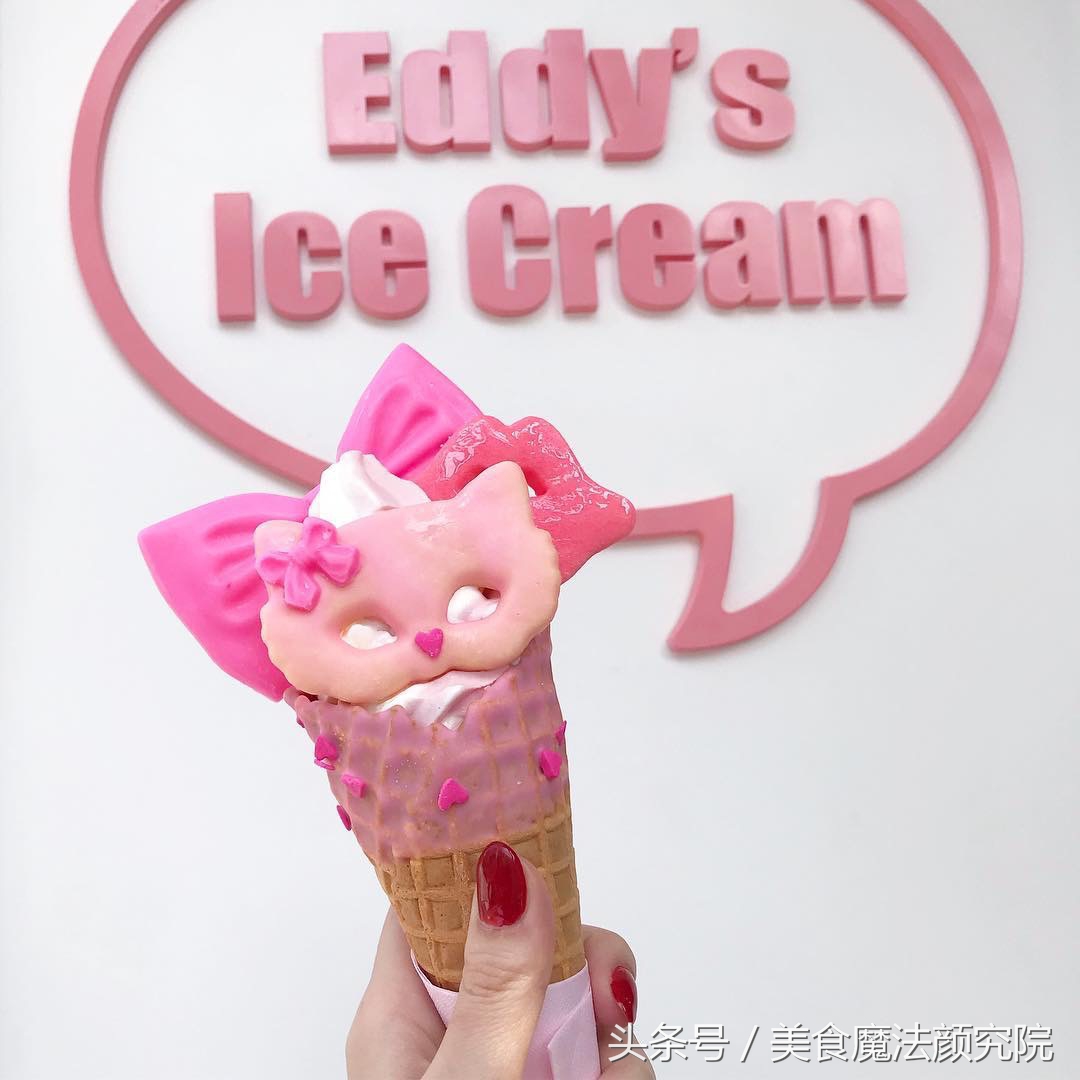 少女心泛滥的日本原宿EddysIceCream，美腻小姐姐聚集地~