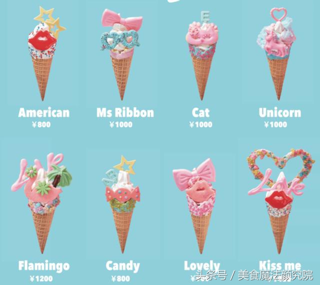 少女心泛滥的日本原宿EddysIceCream，美腻小姐姐聚集地~