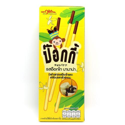 泰国711买的东西,泰国711买饭