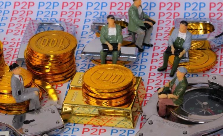 网贷投资被查,网贷虚假宣传低利息