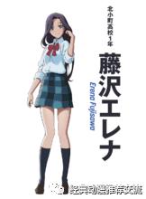 2018年7月新番排名,2018年7月新番时间表