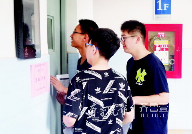 21年济南中考450分,济南中考500多分