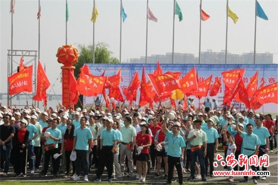 让幸福和健康永远伴随着我们,健康跟着幸福走