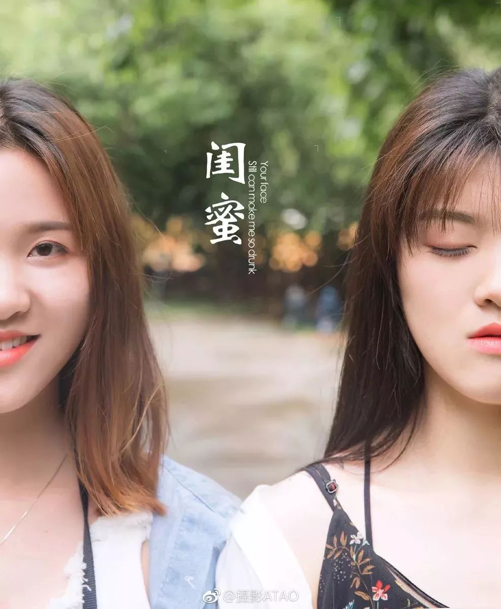 为闺蜜结婚准备的99件小事,结婚前必须一起做的事