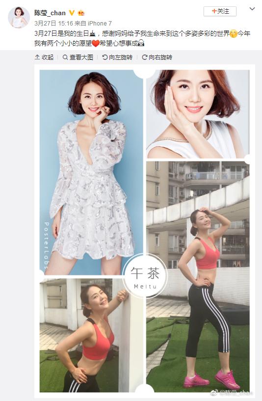 柳红扮演者陈莹是不是演过大嫂,还珠格格陈莹饰演柳红的片段