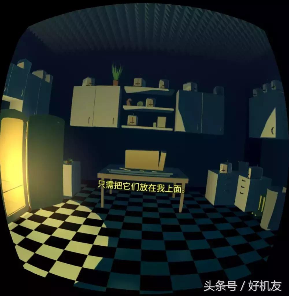 小米vr一体机超级玩家版评测,小米vr一体机对比piconeo3