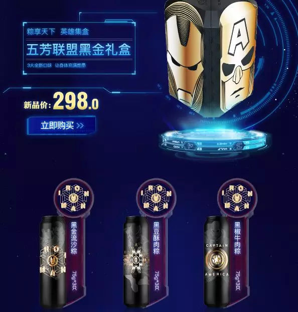 营销人必学的十大理论,营销宝典五步让你成为营销高手