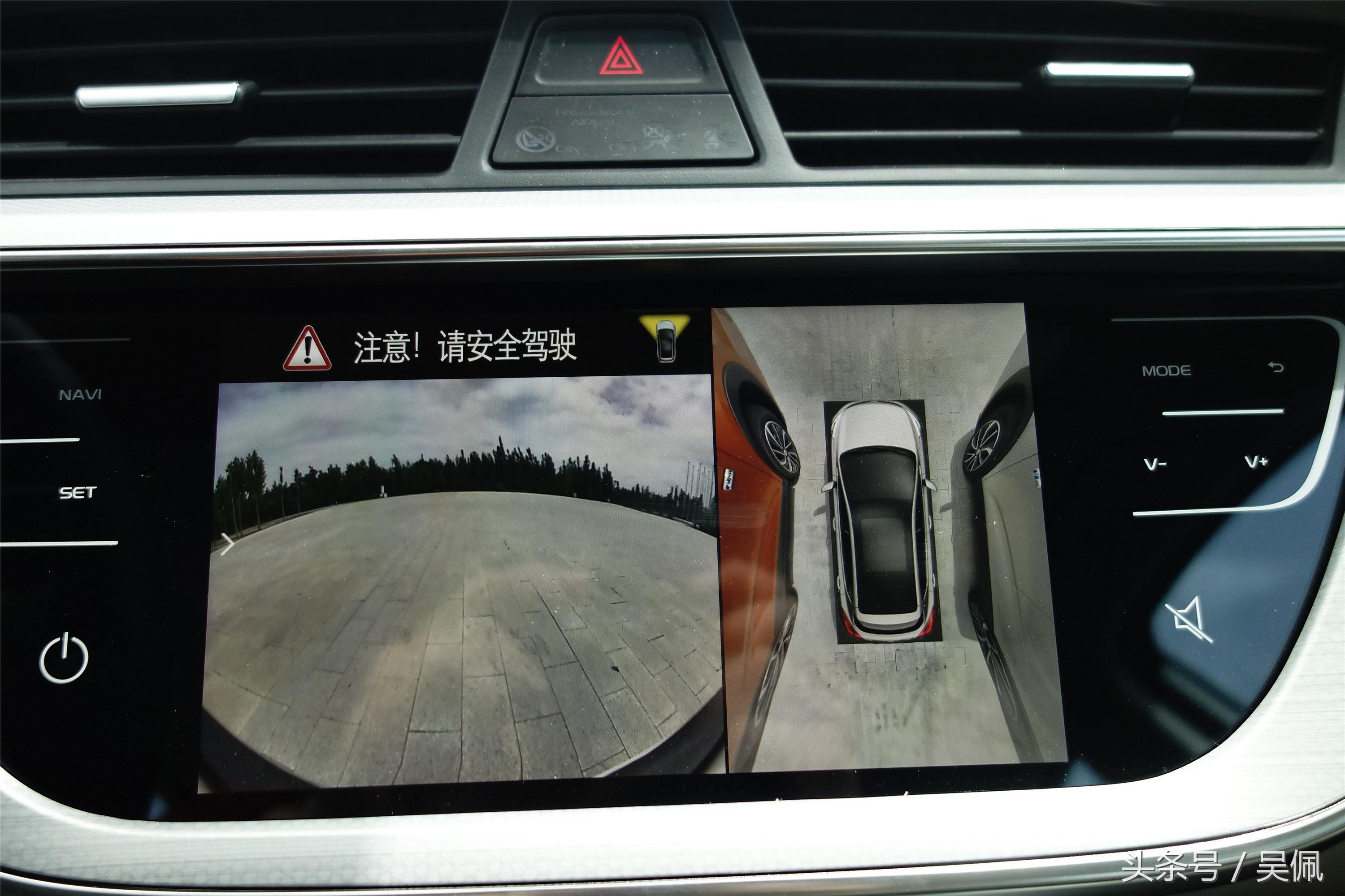 熟悉的配方儿时的味道,帝豪gse真实评测