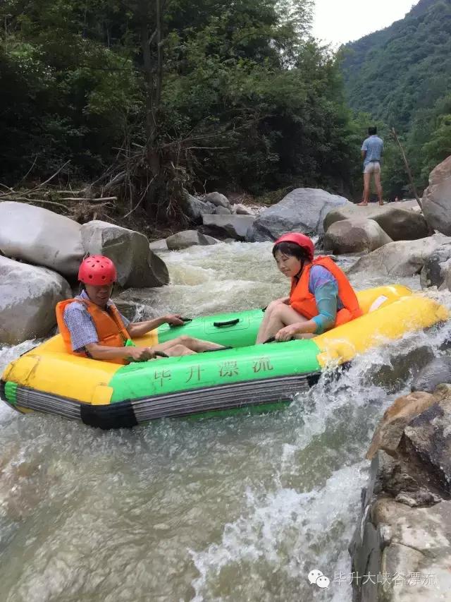 「毕升漂流」激情世界杯，彩漂任你行！五重惊喜福利，门票免费送