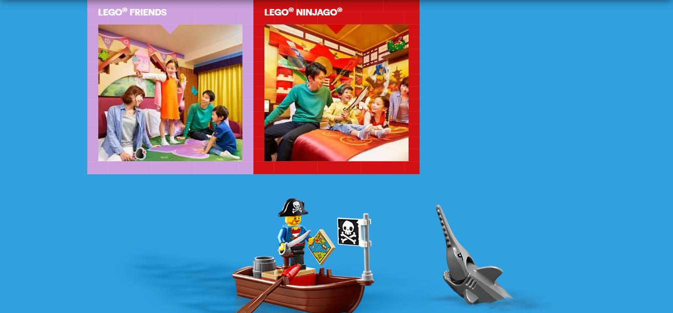 名古屋乐高旅游,名古屋乐高酒店