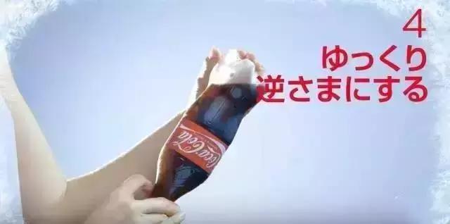 日本的可口可乐还能喝吗,试喝日本樱花味可乐