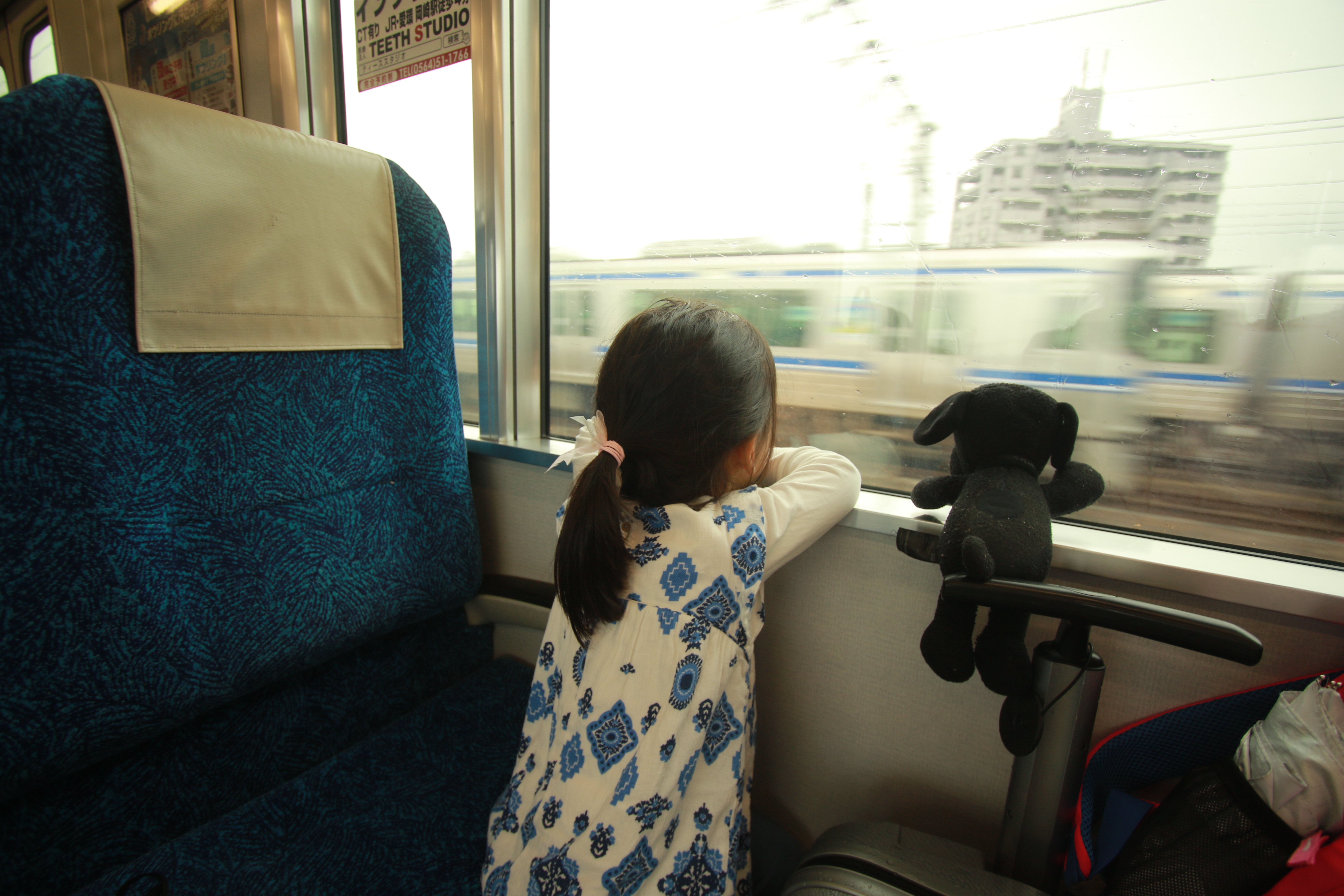 名古屋乐高旅游,名古屋乐高酒店