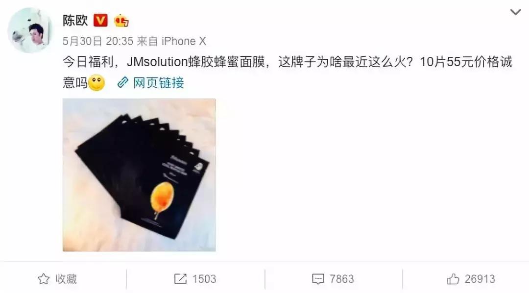 已经没落的电商平台有哪些,又一电商巨头陨落靠烧钱起家