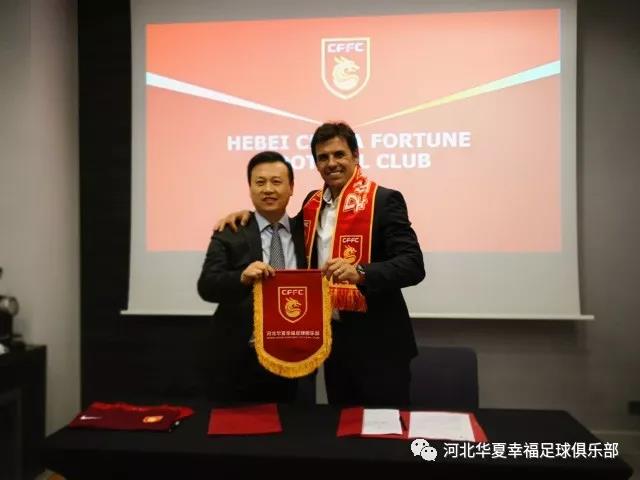 华夏主教练李霄鹏,华夏前主帅