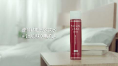 唐艺昕早期个人采访视频,唐艺昕推荐的大牌面膜