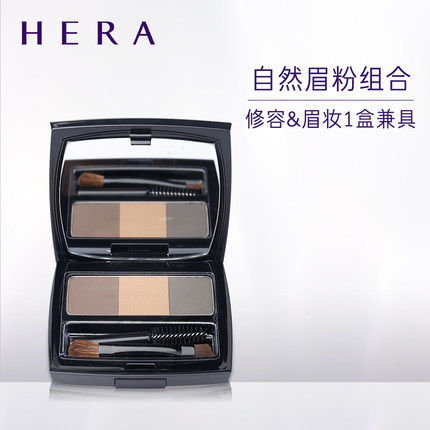 推荐好用又自然的眉粉,推荐几款好用的眉粉