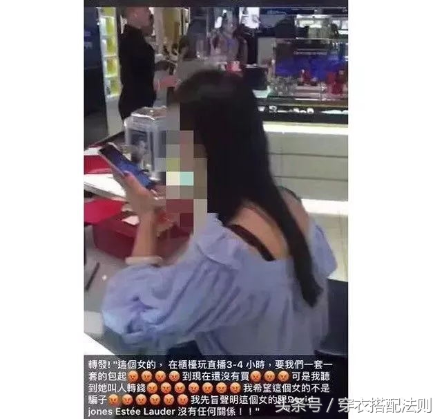 唐艺昕杨幂宝格丽珠宝,杨幂穿山寨服装