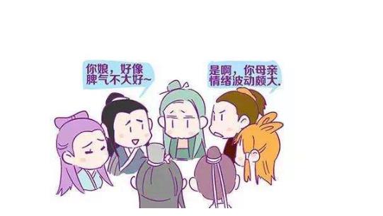 女人更年期有哪些表现症状,女性更年期有哪些症状和状况