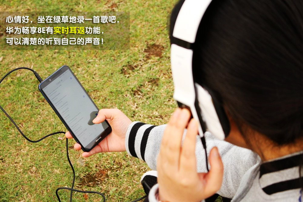 外放比较好的华为手机,华为外放最好手机