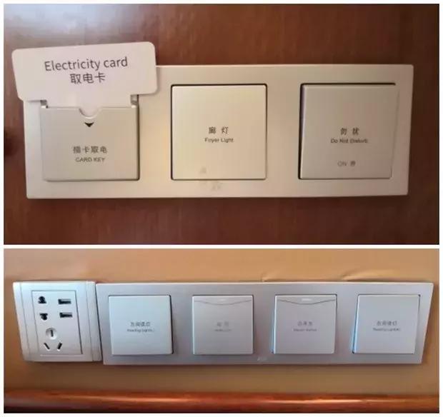 北京金隅喜来登酒店公寓,北京金隅喜来登酒店预订