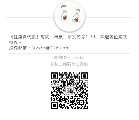 洗衣机成妇科病复发隐患！您家的洗衣机真的干净吗？