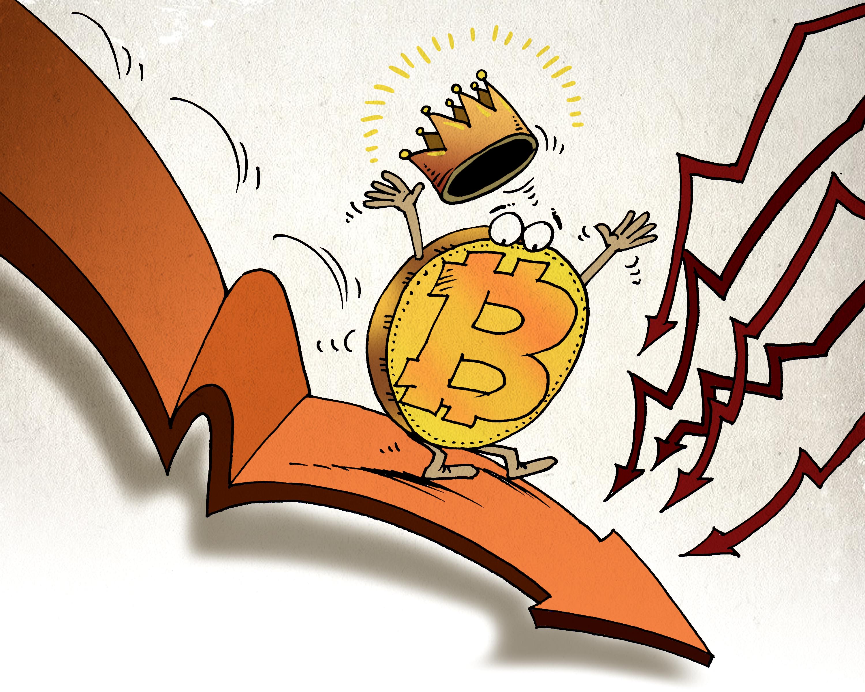 警惕打着“区块链”旗号的骗局,谨防以区块链名义的非法集资