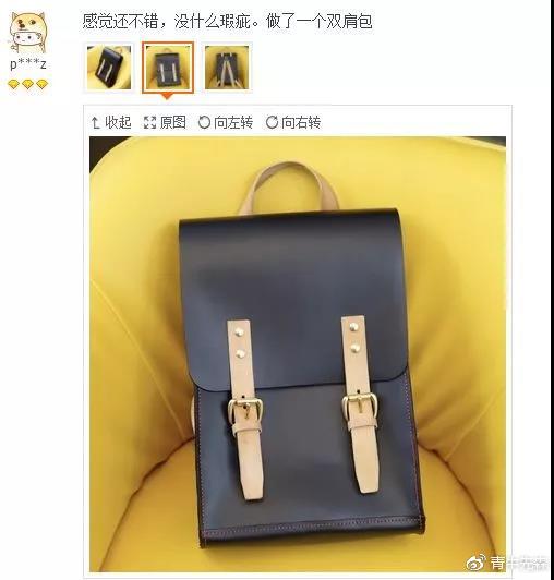 手工皮具皮料种类大全,手工皮具最好最实用的皮