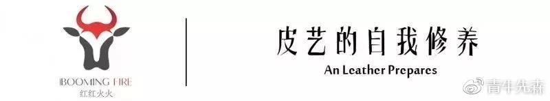 手工皮具皮料种类大全,手工皮具最好最实用的皮
