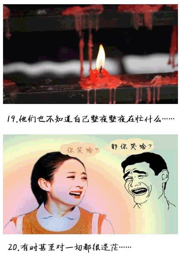 向每一位努力的你们致敬,向每一位平凡而伟大的劳动者致敬