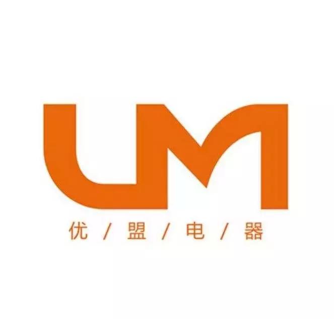 厨电行业最具影响力十大品牌,中国厨电百强品牌有哪些