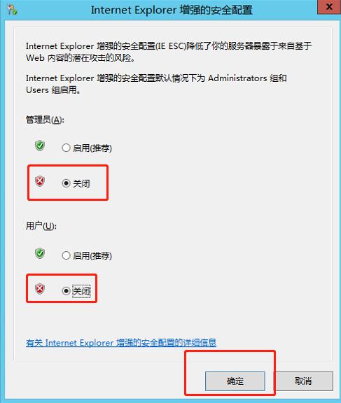 云主机安全,云主机安全问题