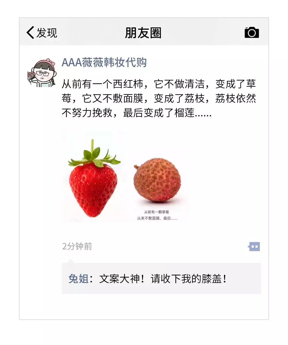 女代购照片全曝光,美女代购