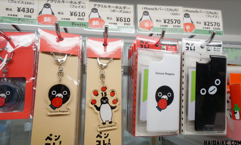 东京车站必逛-PenstabySuica企鹅专卖店,暖心圣地-企鹅周边