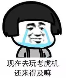 俄罗斯黑客与希拉里,俄罗斯黑客攻击美国国防部