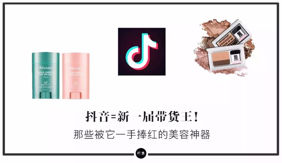 美容仪器小神器,美容神器推荐