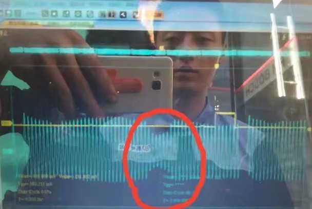 福特新全顺熄火抖动一下怎么回事,江铃全顺车抖动什么原因