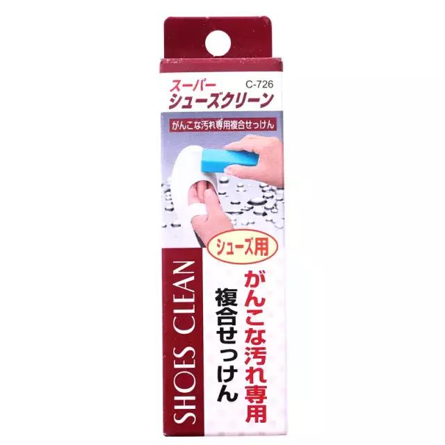 超级好用的夏天小物,一些不贵但很酷的小玩意