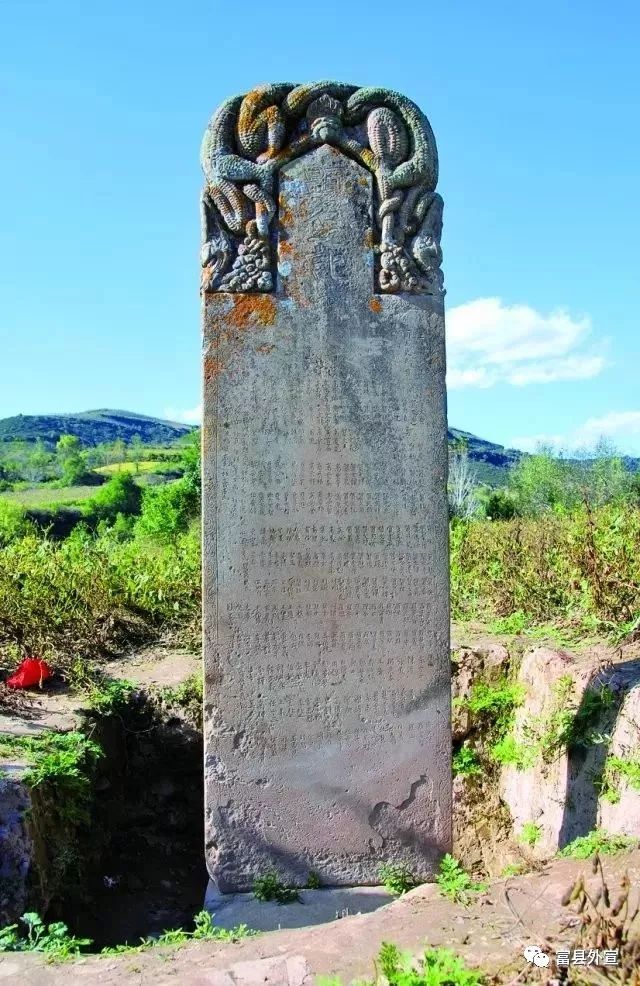 富县与富平是一个地方吗,富县是个好地方手抄报