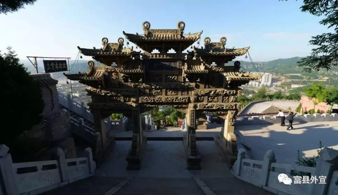 富县与富平是一个地方吗,富县是个好地方手抄报