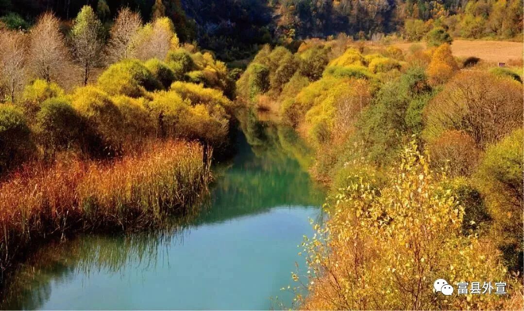 富县与富平是一个地方吗,富县是个好地方手抄报